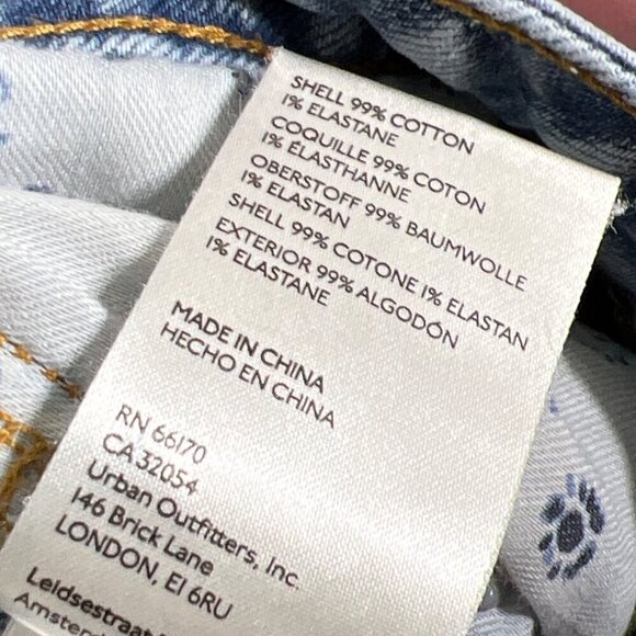 PILCRO The Vintage Straight Destroyed Jeans Blue Sz 28 EUC - Picture 6 of 7